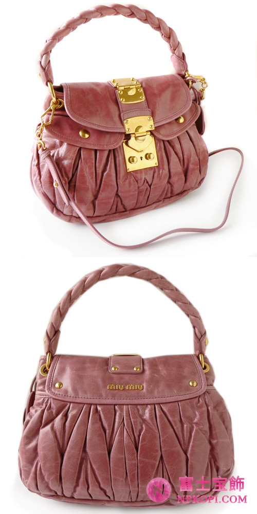 ミュウミュウ MIUMIU ハンドバッグ/ななめがけバッグ 2Way ショルダーストラップ付き プリーツレザー アンティークピンク（ANTICO） RR1358 MATELASSE LUX.